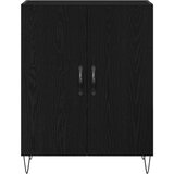  visoka komoda, 69,5x34x180 cm, 2kos | Shoptok.si