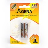  Punjiva baterija AAA 1.2V 1000mAh (2kom.) ( 11070 ) | ePonuda.com