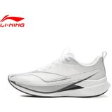Li-Ning Muške patike Chitu 9Pro, Bele | Eponuda.com