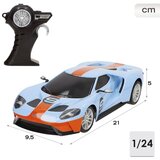 Maisto Ford GT Heritage na daljinsko upravljanje, mjerilo 1:24 Slike