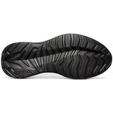 Joma Sodio sarena | shoptok.hr