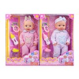 MILENIJUM LUTKA DEFA SWEET BABY Cene