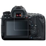 INF zaščita zaslona iz kaljenega stekla canon eos 6D mark ii (2 paketa), (21639427) Cene