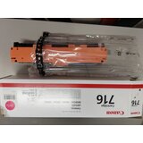 Canon poškodovana embalaža: toner CRG-716M (1978B002AA) (škrlatna), original | Shoptok.si