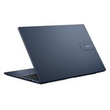 Asus Vivobook 15.6" Core 7 350U 16GB/512GB SSD X1504MA-BQ204 | shoptok.hr