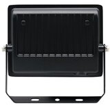 Prosto LED reflektor 30W 6500K LRF048W-030 | Eponuda.com