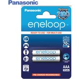  baterije Eneloop 2xAAA 750 mAh Cijene