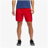 Adidas muški šorc 4K_SPR Z WV 8 FL4601 | ePonuda.com