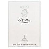 Paris Corner Muški parfem Kaheela Platinum, 85ml | Eponuda.com
