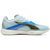 Puma Nizke superge Accelerate Nitro SQD 5 pisana Cene