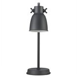 Nordlux Stona lampa ADRIAN 1xE27/25W/230V | Eponuda.com