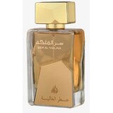 Lattafa Collection Lattafa Ser al Malika 100ml Cene
