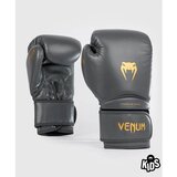 Venum Rukavice Contender 1.5 Dečije Sivo/Zlatne 6OZ | ePonuda.com