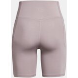 Under Armour Women's Meridian Bike Short 7in - Ladies | Eponuda.ba