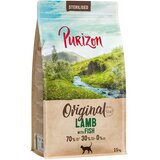 Purizon Sterilised Adult jagnjetina z ribo - brez žit - 2,5 kg | shoptok.hr