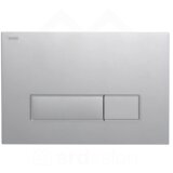 Mepa Rehau Orbit taster hrom mat 427808 | Eponuda.com
