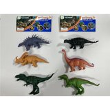  625829 DINOSAURUS 3 / 1 Cene