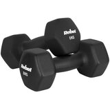 Rebel ACTIVE Liveni neoprenski HEX tegovi bučice par 2x8kg RBA-2330-8 | Eponuda.com