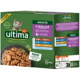  Ultima Sterilised Cat 8 x 85 g - Miješano pakiranje II (piletina, govedina, tuna, morska riba) | shoptok.hr