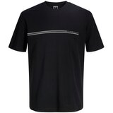 Jack & Jones Majica 'JCOFUSION' crna / bijela Cijene