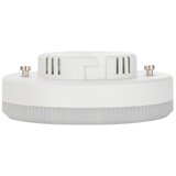  led sijalica GX53/8W/230V 4000K | Eponuda.com