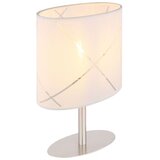 Globo stolna lampa 1xE14 25W arlana | shoptok.hr