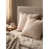 Sinsay Set satenskih jastučnica 2 pack | shoptok.hr