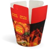  Kutija za doner | Eponuda.ba