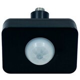 Mitea Lighting senzor crni mali za led reflektor, rezervni deo Cene