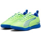 Puma Nogomet Ultra 5 Play It pisana | Shoptok.si