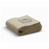 Karcher filter kese od papira, 10kom | ePonuda.com