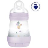 1124 boca a/kol savršen početak 160 ml planet love girl Cijene