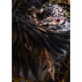 Square Enix Figura Overlord Albedo Ending Ver., mjerilo 1/7 | shoptok.hr