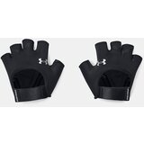 Under Armour Gloves UA Women's Training Glove-BLK - Women Cijene