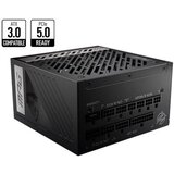 MSI MPG A1000G PCIe5 - 850W računalniški napajalnik, (20527500) Cene