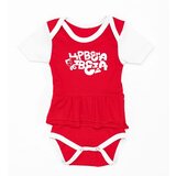 Stefan Crvena Zvezda 3145-74 Bodi haljina za bebe | ePonuda.com