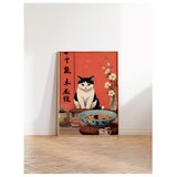 WALLXPERT Dekorativna slika u okviru 50 x 70 cm | Eponuda.com