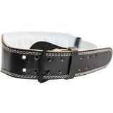 GymBeam fitnes pojas Ronnie | ePonuda.com