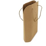  Vrečka darilna levia 160x160x250 valovita lepenka 111137 LEVIA | Shoptok.si