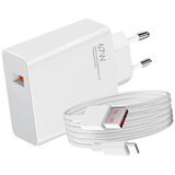 Xiaomi brzi punjač 67W | Eponuda.ba