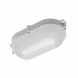  led brodska luxia ov 10W 4000K 700lm IP65 LDKALU10OW40 Cene