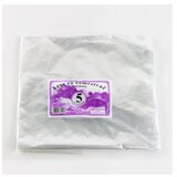  Kese za zamrzivač deblje 5kg/30 | Eponuda.com