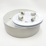 Brilagi Stropno svetlo SIRIJA MODERN 4xE27/60W/230V prečnik 45 cm belo | Eponuda.com