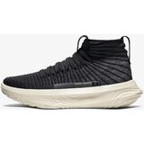 Under Armour Patike Flow Futr X Elite Lux | ePonuda.com