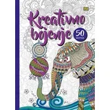 bojanka kreativno bojenje A4 tvrdi povez