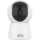 Uniview HOME PT 2MP WiFi Camera built in mic n speaker | Eponuda.ba