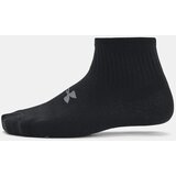 Under Armour Essential 3pk Qtr Yth Socks | shoptok.hr