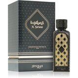 Zimaya Al Safwah parfumirano olje uniseks 15 ml | Shoptok.si