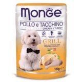 Monge dog puppy grill sos pile&cure 100g Cene