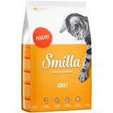  Ekonomično pakiranje Smilla 2 x 10 kg - Adult perad | shoptok.hr